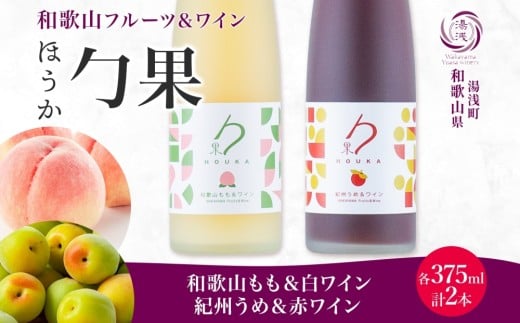 ya̎R󒬁zKG1020_ C JNe ق a̎R C IB ԃC 375ml × e1{ 7% Mtgt ʕ uh  RN x ݂₷ Â ʏ` Y L[