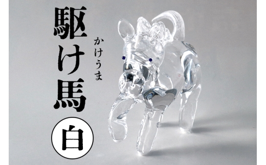 y錧}Ԏszyz삯ni܁j ߘa8N R8 2026N x n   `[t 錧 KX u    KXH[ _ }Ԏs