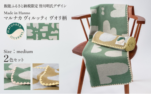 yʌє\sz}iJBbeB@I@~fBATCY@QZbgiO[uEj[52211045]