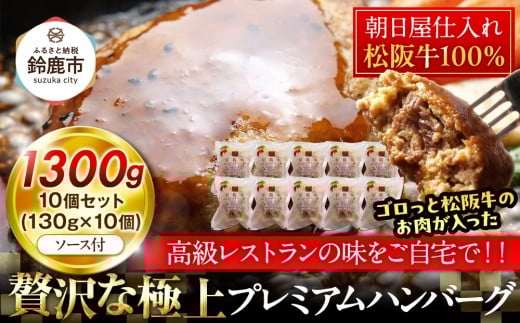 yOd鎭sz㋍100no[O@POZbg