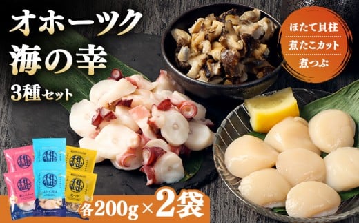 ykCYzyIz[cNC̍K3ZbgzقĊL ςJbg ςԁie200g×2܁j | Iz[cN kCY CN  ق z^e L hgp Ⓚ  ς ԊL 