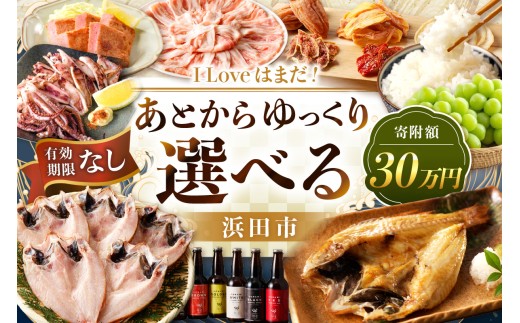 ylcszI Love ͂܂IƂYiIׂi30~vj Yi Iׂ y ƂIׂ Iׂԗi Ƃ y140_1309z