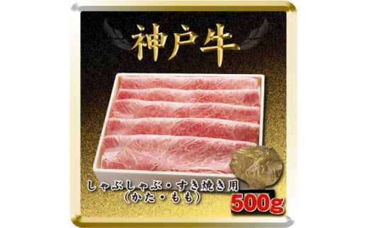 yɌqz_ˋ ԂԁEĂp 500g TSS2 2026N4菇y1682628z