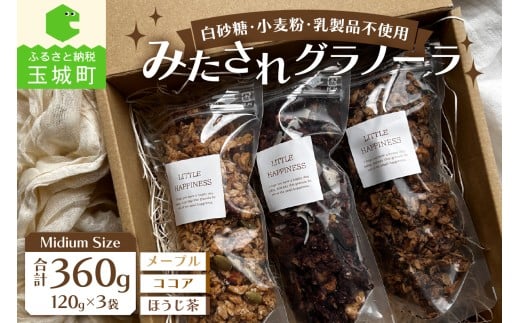 yOdʏ钬zMidium Size/݂Om[