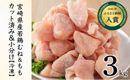 y{茧ԎszKU230-MO3-2602 2026N2Eʌ聄 ooIIׂI{茧Y{Eނ˃Jbg vRkg(v250g×12)