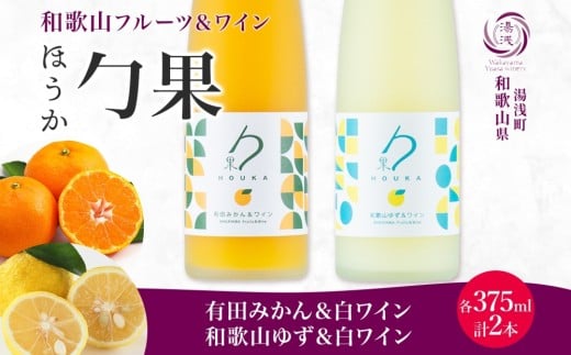 ya̎R󒬁zKG1017_ C JNe ق Lc݂ a̎R䂸  C 375ml × e1{ 7% Mtgt ʕ uh ݂ 䂸 u₩ ݂₷ t[c {C Y