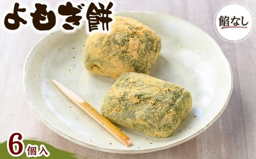 y{ʎszEeʂIׂ遄(QȂ6)ym86-02zyz