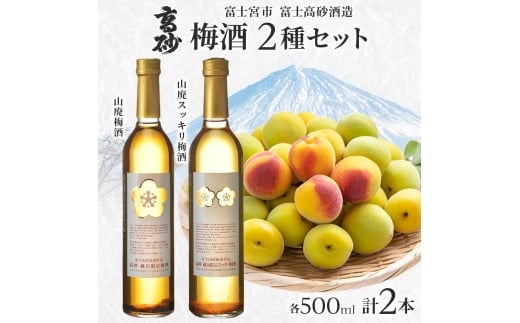 yÉxm{sz0013-106-01  ~2Zbg 500ml×e1{ Rp~ RpXbL~