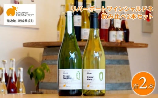 y錧zyo[|[gC Vhl ݔ2{Zbgz 750ml×2{ ܂ Ci[ K2651