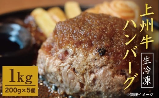 yQn݂ǂsz Ⓚ Bno[O 1kgi200g×5j