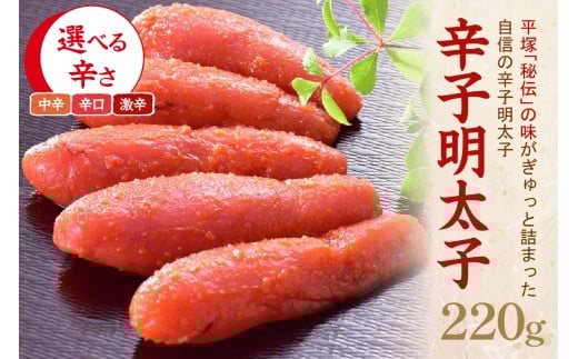 yԎsz_Iׂh^hqq 220g h h hy077-0001zy077-0003zy077-0005z q hqq h  O т̂