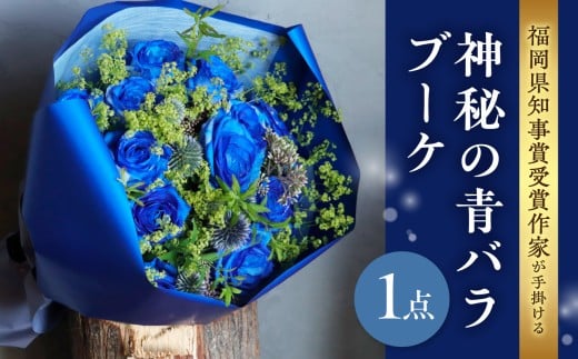 yszm܎܍Ƃ|_̐ou[P  t[ ԑ u[P o KN  nhCh Mtg v[g LO 蕨 TvCY  s