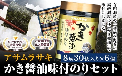 yR}szA-147cA-147c@ݖt̂Zbg@KN-30 180 306Zbgs45ȓɏoח\t ݖ ݖ yGLX t t t C LCY ԊC C 