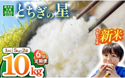 yȖ،߉ϐ쒬zyȖ،ʕԗizyߘa7NxVāzȖ،YƂ̐ 60kg | Iׂ ӂ邳 [ Ƃ̐     嗱 ʕԗi  ߉ϐ쒬 Ȗ