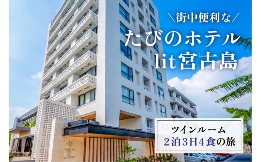 yꌧ{ÓszDV01@X֗Ȃт̃zelit{ÓcC[234H̗