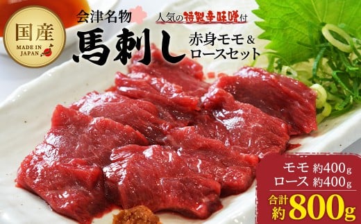 y쑽sznhԐgE[XZbg@800g@y07208-0649z