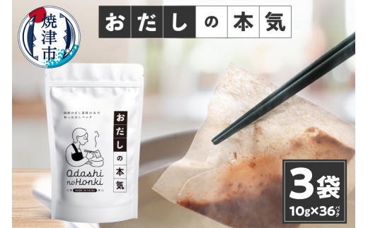 yÉĒÎsza10-1030@fނ̃pbN ̖{C1012P×3