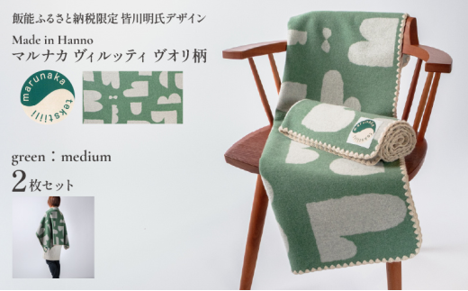 yʌє\sz}iJBbeB@I@~fBATCY@QZbgiO[j[52211046]