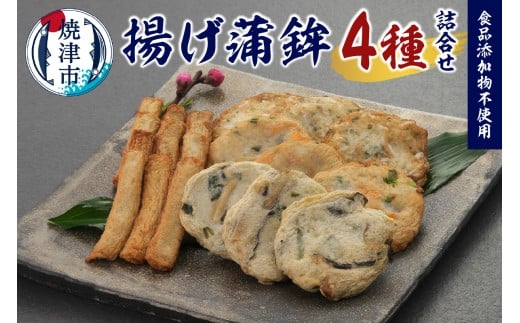 yÉĒÎsza10-1160@g gg 4 lߍ킹