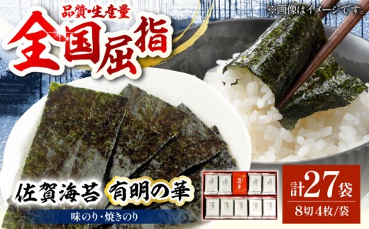 yꌧΒzŷHהׁzCہiL̉؁j CہEĊCہiv27܁jyꌧLCƋgΎxzꌧY ̂ C C LC m C ̂