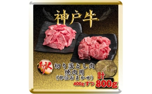 yɌqz󂠂 _ˋ ؂藎Ƃ&ēp v800g TSSY2 2026N4菇y1682627z