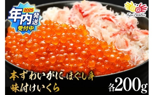 y{錧Cszy2025 Nzz {킢 قg  t e200g [Jl_C {錧 Cs 20565744]  YCKj CN CN ݖ YC Jj YCKj I 킢