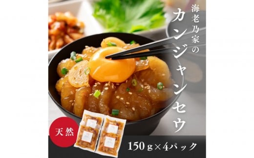 y쌧szCVTƂ̃JWZE(150×4P)