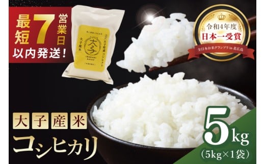 y錧qzyŒZ7zqY RVqJiāj5kg|錧 q Ђ  V ߘa7NY Hl ReXgiAV049j