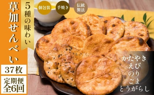 yʌszy6ցzׂ ܎37  |   40Nn U V Y Ă `@ َq aَq   j  Mtg v[g