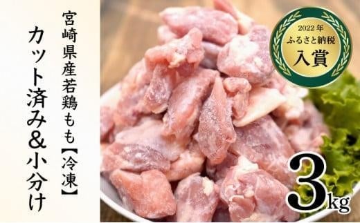 y{茧ԎszKU230-26022026N2Eʌ聄 ooI{茧Y{Jbg v3kg (250g×12)
