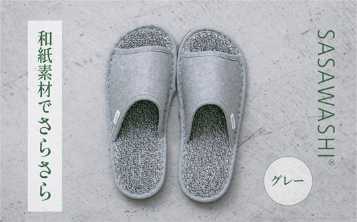 y{ÎszyMTCYzSASAWASHI Xbp O[