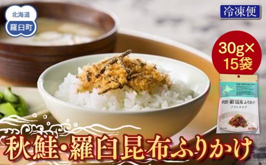 ykCPzHEPzӂ肩(30g×15) т̂ Ⴏ TP   Ru Pz  P kC Y x 