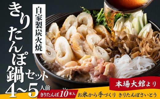 yHcَszƐYΏĂ肽ۓZbg4`5lO 205P1502@/ { 肽  n{ { y  ȒP  ЂȂǂ uh  ˂  Z ܂ ڂ 