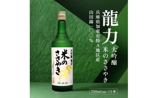 yɌsz  Ă̂₫ 720ml {cX sAnYRcюgp[{   lr i ]