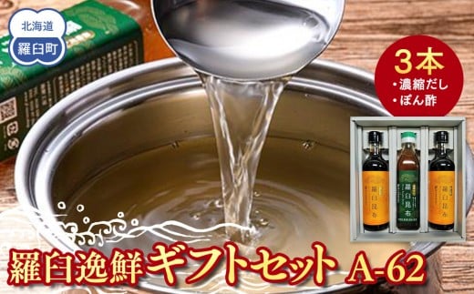 ykCPzPNMtgZbg A-62 z z|| Pz  Ru P kC  l Y x 