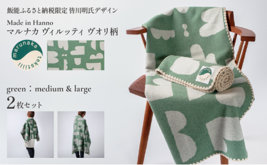 yʌє\sz}iJBbeB@I@~fBA[WQTCY@QZbgiO[j[52211048]