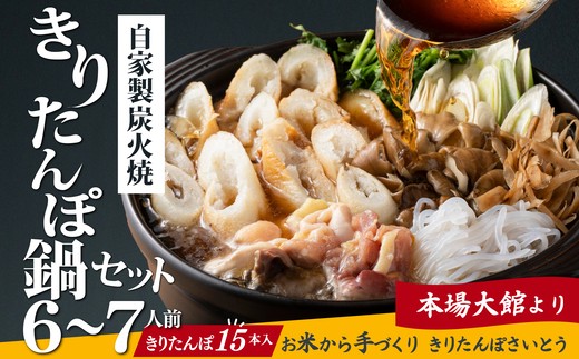 yHcَszƐYΏĂ肽ۓZbg6`7lO 310P1501@/ { 肽  n{ { y  ȒP  ЂȂǂ uh  ˂  Z ܂ ڂ 