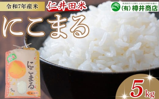 yml\zyVāzyߘa7NYāzmcāuɂ܂vi5kgjBti-Z09^   R uh  Ε  N   _ 