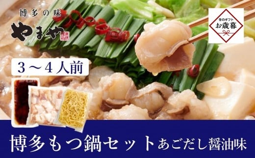 y}OzyΕMtgzՂՂ܂ Zbgiݖj3-4lO