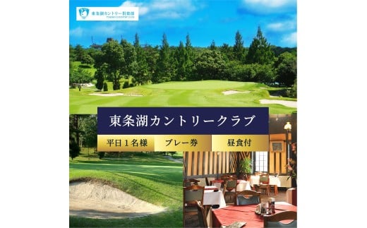 yɌszCC  1l v[ Hty1E2psz[ St s Ɍ ֐ St Stꗘp ]