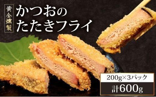 ymˎszs  t ̂ tC 200g×3 v600g y lߍ킹 m ^  CY  JcI  ̃^^L ƒp g Ⓚ  m ˎs