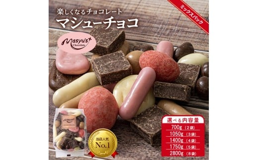 yɌɒOsz}V[`R@3502܁`8܁@11`3@`R[g `R XC[c َq  lߍ킹 Zbg Hה 15 Mtg v[g Ɍ ɒOs[52