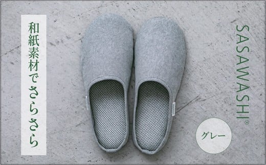 y{ÎszyLTCYzSASAWASHI [V[Y O[