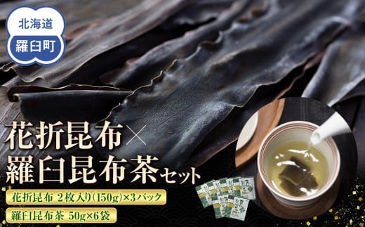 ykCPzԐ܍z450g×z Y x 