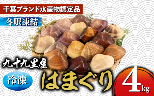 ytsz\㗢Y Ⓚ ͂܂ 4kg  Ⓚ͂܂ uԗⓀ }Ⓚ VR   n}O  L CN  L  o`  X`  O^ \㗢l  j j ЂȂ܂