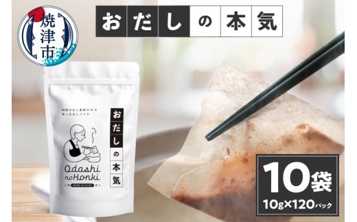 yÉĒÎsza30-278@fނ̃pbN ̖{C1012P×10