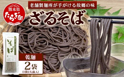 yF{ǖؒzߐ{?    2lO×2 iv4Hjy     ₵  H~i ς   H wV[ ֗ ~ ۑH 퉷ۑ  H [