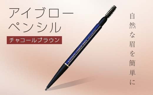 y򕌌ÐszVVA I[g}`bN ACuEyVi`R[uEjJo ڂ`bvt i`dグ { ϕi CN F4N-2349