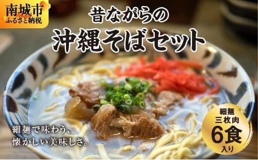 yꌧszȂ ̂Ȃ̉ꂻ ז O 6H