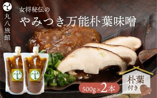 y򕌌Csz݂\yptXz(500g)×2{@̏h `̖X  ۔ ݂ ~\ ȒP   ق pt pt݂ X ~\ n Cs